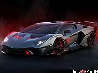 Lamborghini Egoista Price